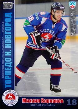 2010-11 Russian KHL - Silver #TOR-5 Mikhail Varnakov Front