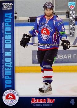 2010-11 Russian KHL - Silver #TOR-8 Danny Groulx Front