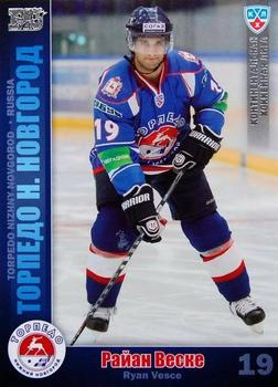 2010-11 Russian KHL - Silver #TOR-10 Ryan Vesce Front