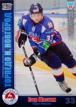 2010-11 Russian KHL - Silver #TOR-11 Yegor Shastin Front