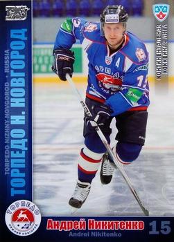 2010-11 Russian KHL - Silver #TOR-13 Andrei Nikitenko Front