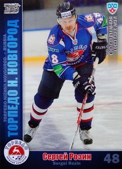 2010-11 Russian KHL - Silver #TOR-15 Sergei Rozin Front