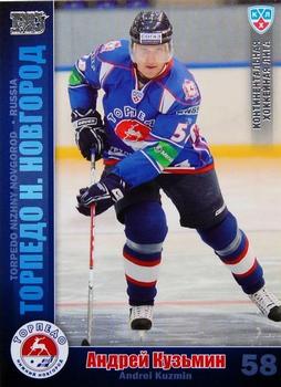 2010-11 Russian KHL - Silver #TOR-16 Andrey Kuzmin Front