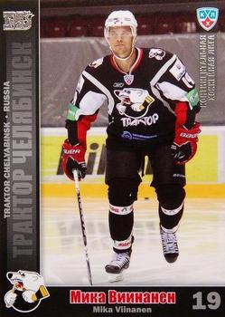 2010-11 Russian KHL - Silver #TRK-20 Mika Viinanen Front