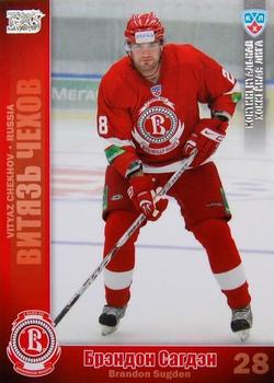 2010-11 Russian KHL - Silver #VIT-22 Brandon Sugden Front