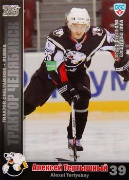 2010-11 Russian KHL - Silver #TRK-12 Alexei Tertyshny Front