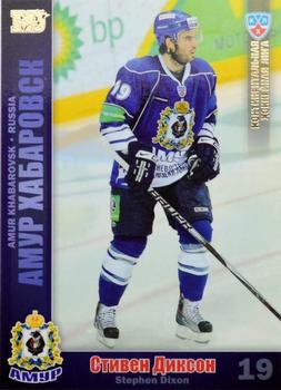 2010-11 Russian KHL - Gold #AMR-5 Stephen Dixon Front