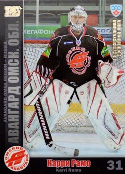 2010-11 Russian KHL - Gold #AVG-2 Karri Ramo Front