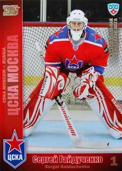 2010-11 Russian KHL - Gold #CSK-3 Sergei Gaiduchenko Front