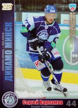 2010-11 Russian KHL - Gold #DMN-19 Sergei Varlamov Front