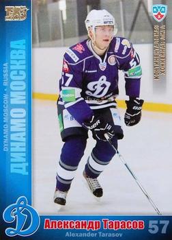 2010-11 Russian KHL - Gold #DYN-18 Alexander Tarasov Front