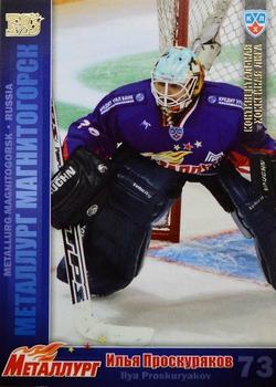 2010-11 Russian KHL - Gold #MMG-3 Ilya Proskuryakov Front