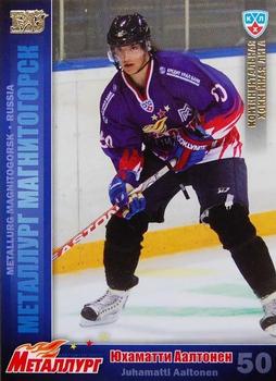2010-11 Russian KHL - Gold #MMG-11 Juhamatti Aaltonen Front