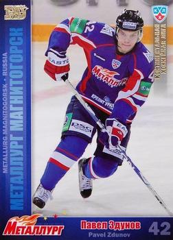 2010-11 Russian KHL - Gold #MMG-22 Pavel Zdunov Front