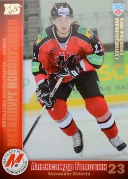 2010-11 Russian KHL - Gold #MNK-7 Alexander Golovin Front