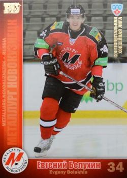 2010-11 Russian KHL - Gold #MNK-10 Evgeny Belukhin Front