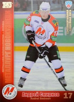2010-11 Russian KHL - Gold #MNK-26 Andrei Smirnov Front