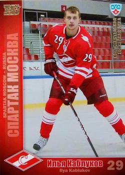 2010-11 Russian KHL - Gold #SPR-23 Ilya Kablukov Front