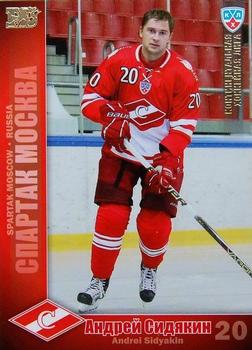 2010-11 Russian KHL - Gold #SPR-25 Andrei Sidyakin Front