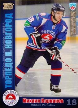 2010-11 Russian KHL - Gold #TOR-5 Mikhail Varnakov Front