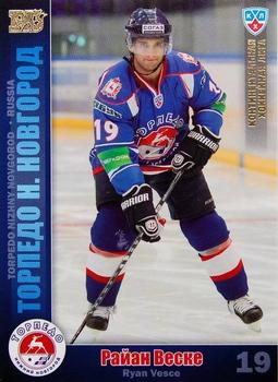 2010-11 Russian KHL - Gold #TOR-10 Ryan Vesce Front