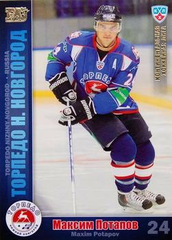 2010-11 Russian KHL - Gold #TOR-14 Maxim Potapov Front