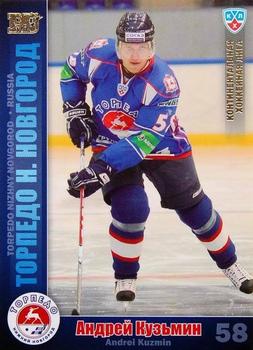 2010-11 Russian KHL - Gold #TOR-16 Andrey Kuzmin Front