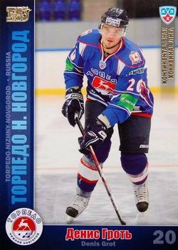 2010-11 Russian KHL - Gold #TOR-20 Denis Grot Front