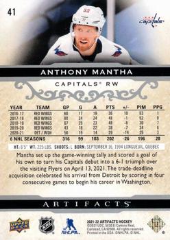 2021-22 Upper Deck Artifacts #41 Anthony Mantha Back