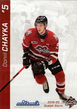 2019-20 Guelph Storm (OHL) Limited Edition Set 2 #NNO Daniil Chayka Front