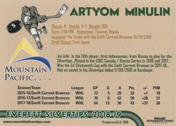 2018-19 Grandstand Everett Silvertips (WHL) #NNO Artyom Minulin Back