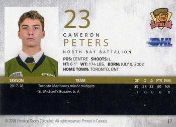 2018-19 Extreme North Bay Battalion (OHL) #7 Cameron Peters Back