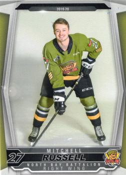 2019-20 Extreme North Bay Battalion (OHL) #NNO Mitchell Russell Front