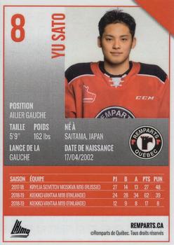 2019-20 Quebec Remparts (QMJHL) #NNO Yu Sato Back