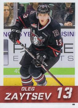 2018-19 Red Deer Rebels (WHL) #NNO Oleg Zaytsev Front