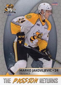 2018-19 Choice Sarnia Sting (OHL) #17 Marko Jakovljevic Front