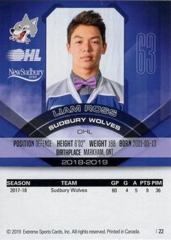 2018-19 Extreme Sudbury Wolves (OHL) #22 Liam Ross Back