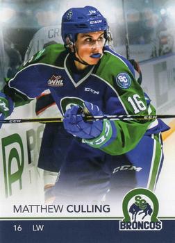 2018-19 Swift Current Broncos (WHL) #NNO Matthew Culling Front