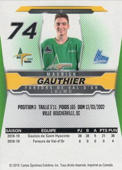 2019-20 Extreme Val-d'Or Foreurs (QMJHL) #NNO Mavrick Gauthier Back