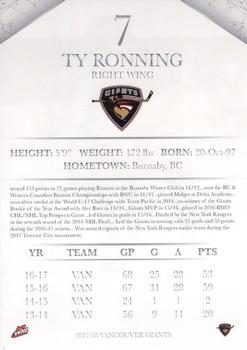 2017-18 Vancouver Giants (WHL) #NNO Ty Ronning Back