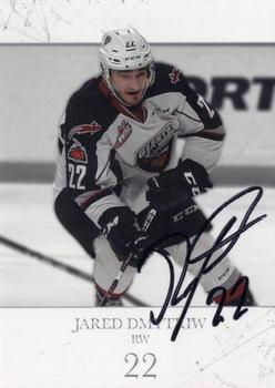 2017-18 Vancouver Giants (WHL) - Autographs #NNO Jared Dmytriw Front
