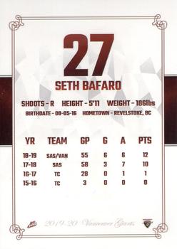 2019-20 Vancouver Giants (WHL) #18 Seth Barfaro Back