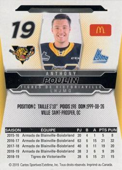 2019-20 Extreme Victoriaville Tigres (QMJHL) #11 Anthony Poulin Back