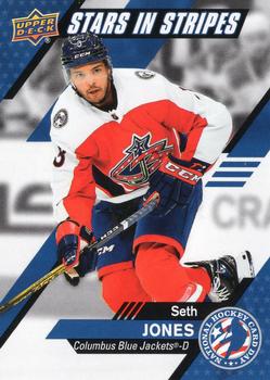 2021 Upper Deck National Hockey Card Day USA #USA-10 Seth Jones Front
