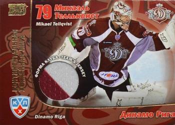2010-11 Russian KHL Exclusive Series #2 Mikael Tellqvist Front