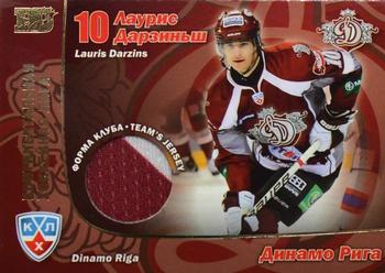 2010-11 Russian KHL Exclusive Series #5 Lauris Darzins Front