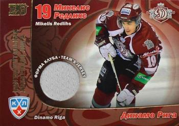 2010-11 Russian KHL Exclusive Series #6 Mikelis Redlihs Front