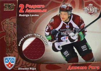 2010-11 Russian KHL Exclusive Series #7 Rodrigo Lavins Front