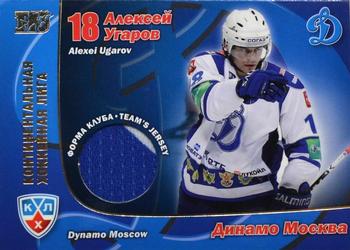 2010-11 Russian KHL Exclusive Series #10 Alexei Ugarov Front