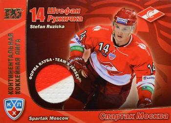 2010-11 Russian KHL Exclusive Series #25 Stefan Ruzicka Front
